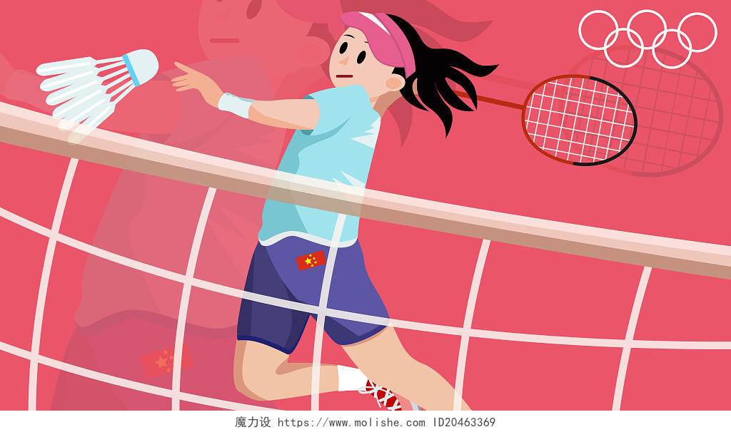东京奥运会比赛羽毛球矢量卡通人物东京奥运会插画